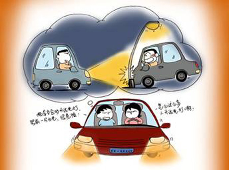 白天开汽车大灯算是违反交通规则吗?-白天开车