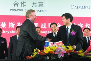 新合资重组时代:车企业权力的移位-东方网-CN