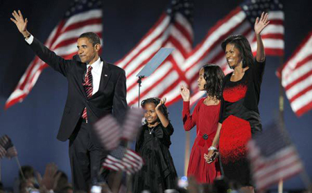 奥迪赞助奥巴马就职典礼直播