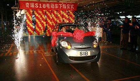 奇瑞S18电动车年底开售