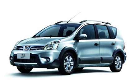 4款家用小型车 安全节油性能解析