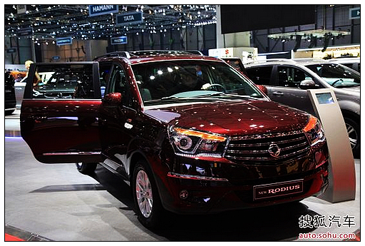 2014款双龙路帝和上一代