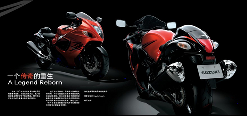 大排机车风来袭!上海车展看铃木大排