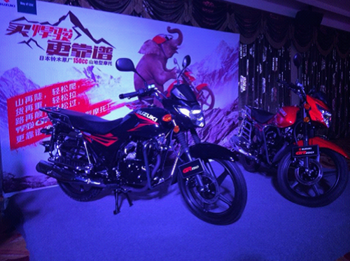 前进 SUZUKI! 济南铃木2014新品发布会