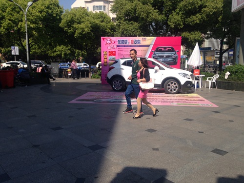 优购车上海通用别克巡展光新路站圆满收官