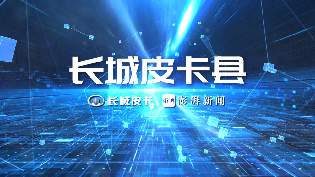 QQ截图20200229204812.png