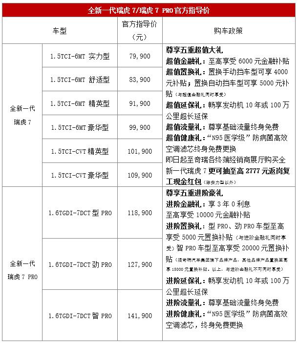 QQ截图20200310094953.jpg