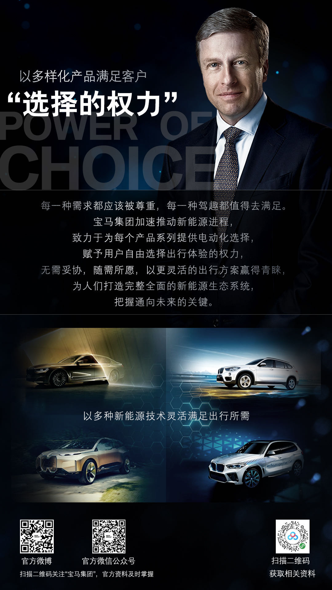 微信图片_20200318230315.jpg