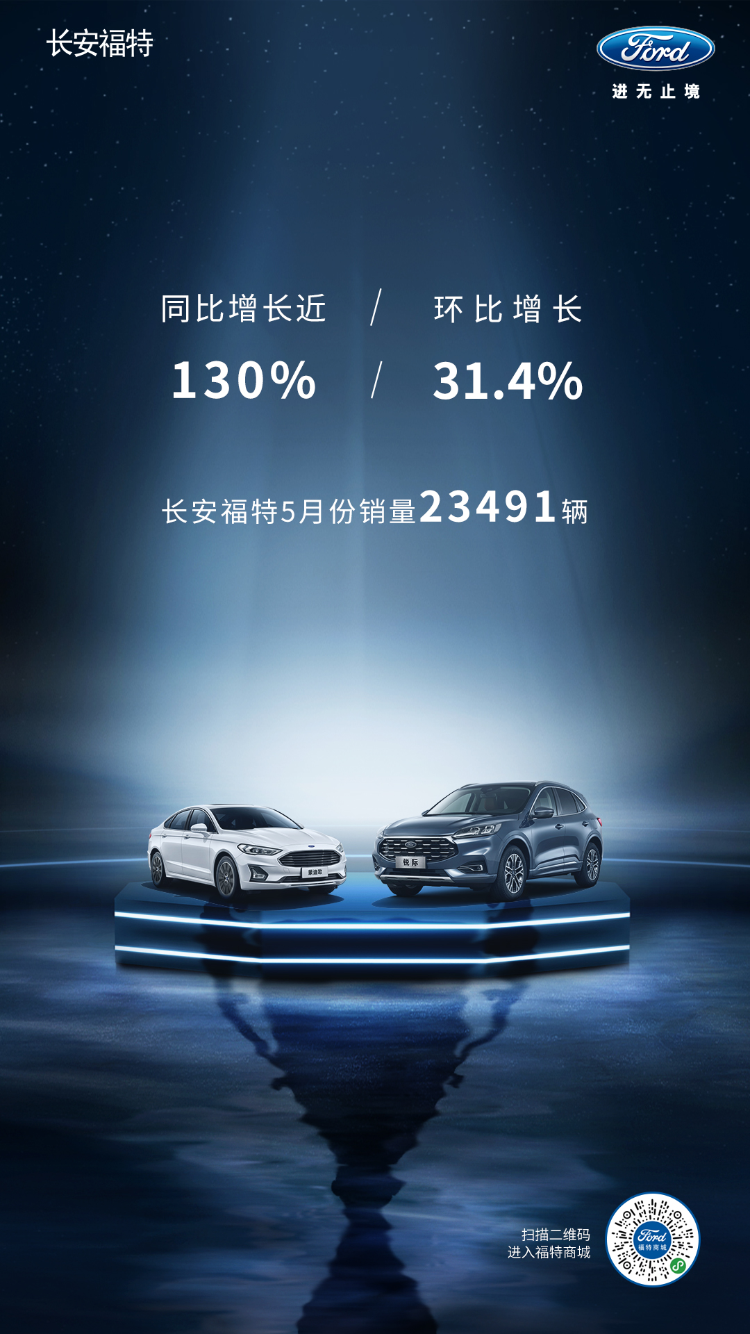 微信图片_20200604171032.jpg