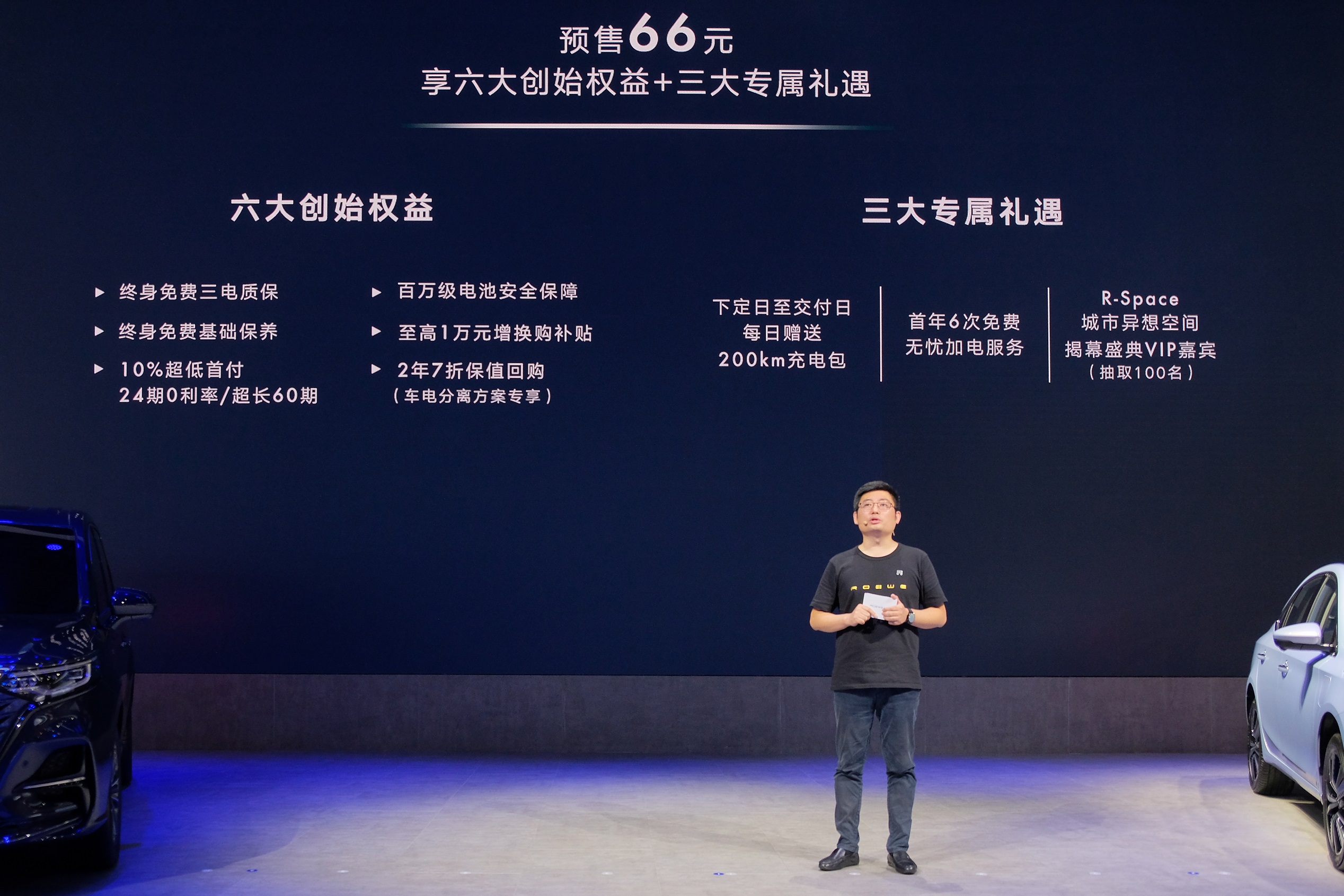 微信图片_20200724141540.jpg
