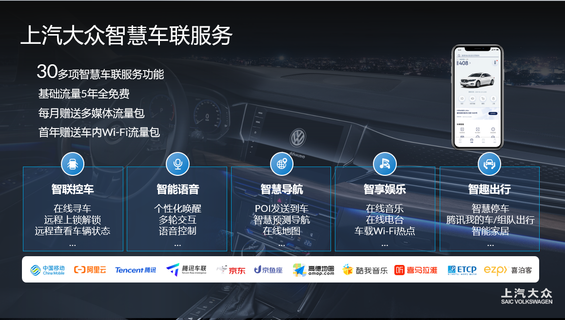 QQ截图20200730211032.png