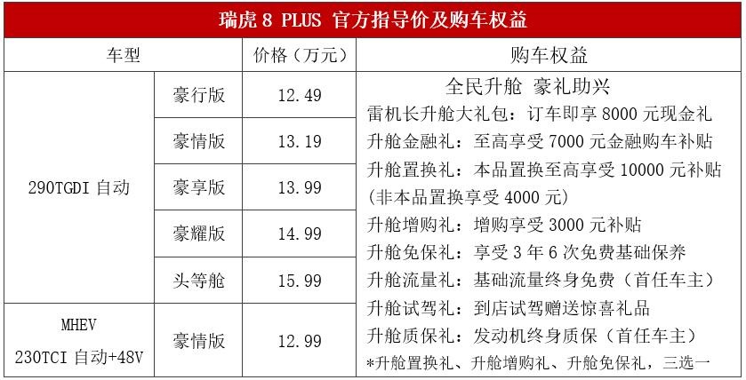 QQ截图20201016002056.jpg