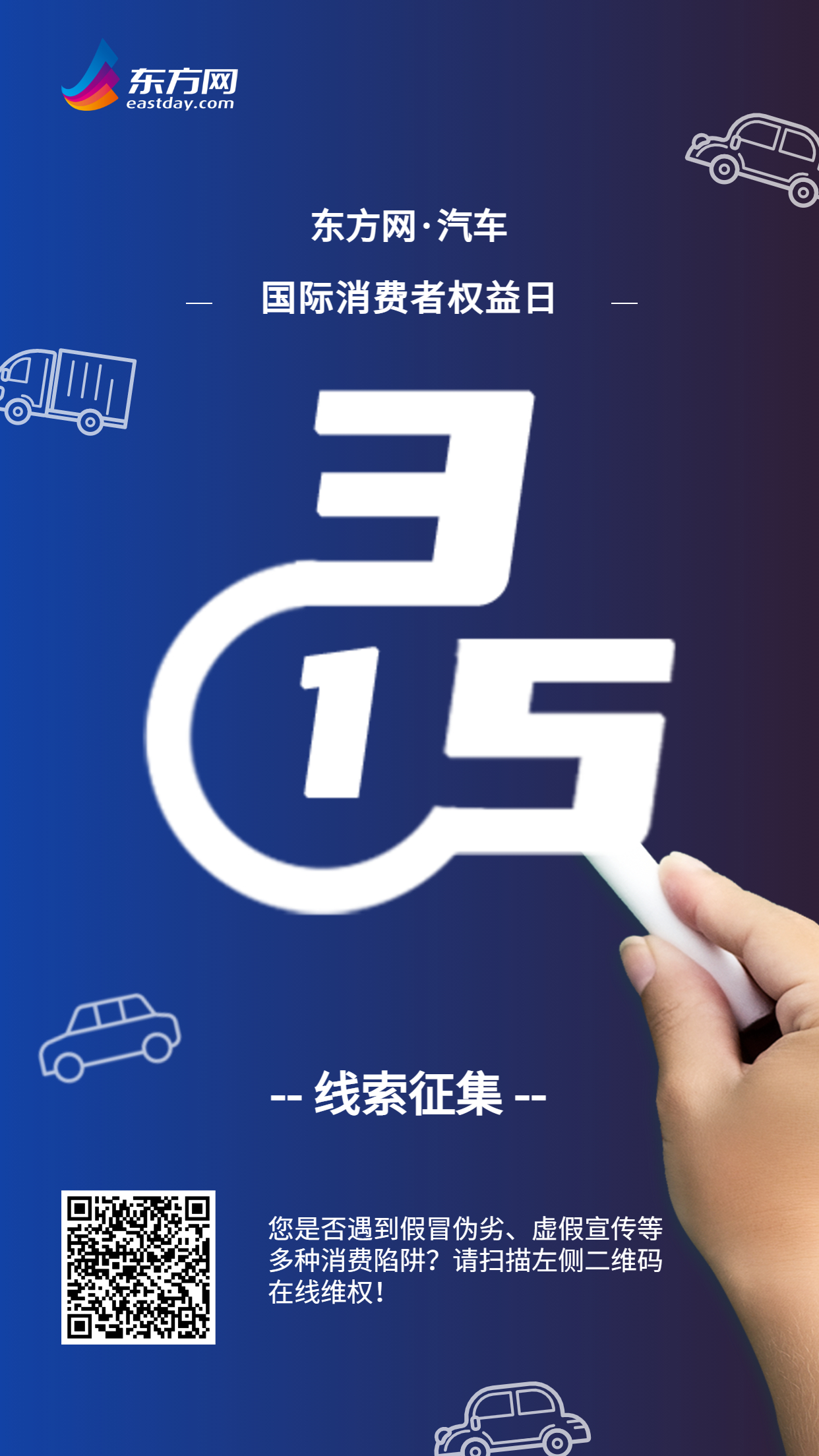 微信图片_20210310130801.jpg