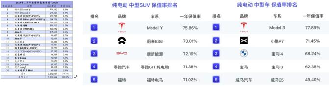 QQ截图20230814122207.jpg