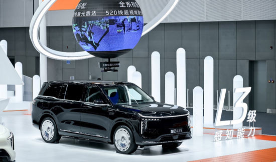 智己LS9开启全国交付