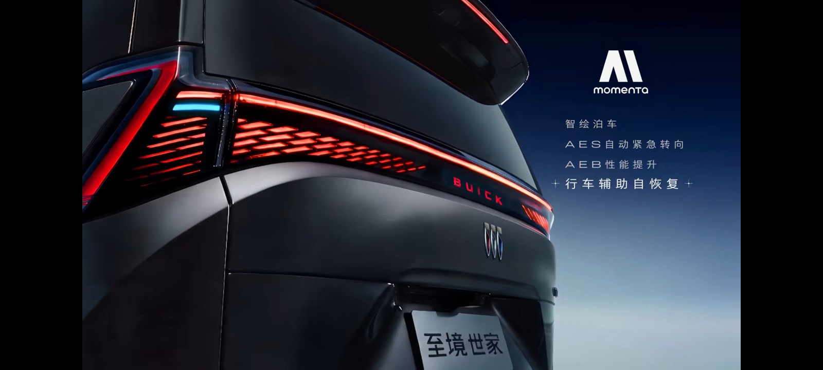 1786077432420985.jpg 微信图片_20260807120728.jpg