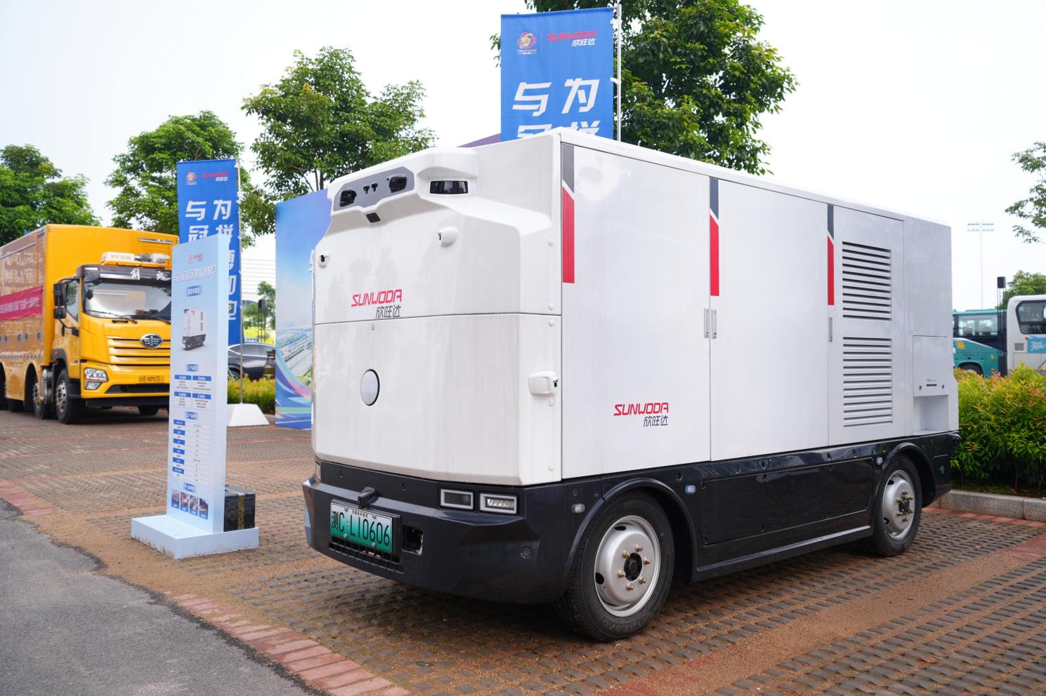 从“车找桩”到“电找车”欣旺达移动补能业务的商业逻辑(图1)