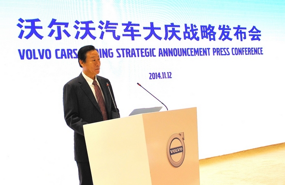 WDCM上传图片 WDCM上传图片