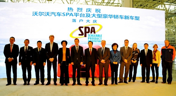 WDCM上传图片 WDCM上传图片