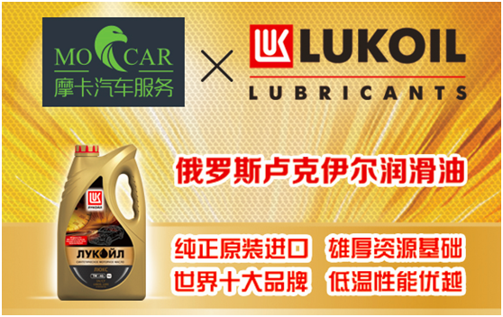 上门保养大战升级 万单免费助力京东618