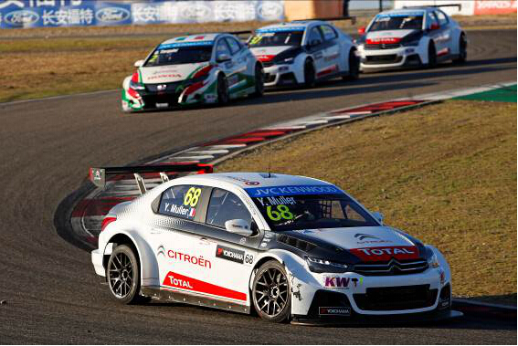 从赛道走向生活--揭秘全新爱丽舍与WTCC