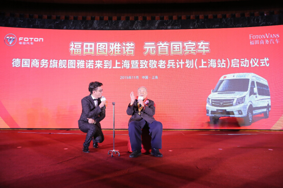 WDCM上传图片