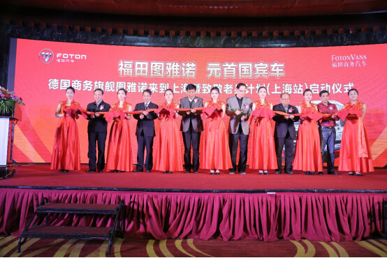WDCM上传图片