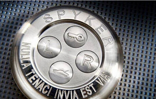 豪车钥匙，你认识多少?-东方网-东方汽车-