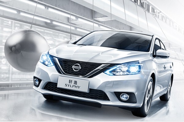 2016款日产轩逸将推7款车型 3月4日上市