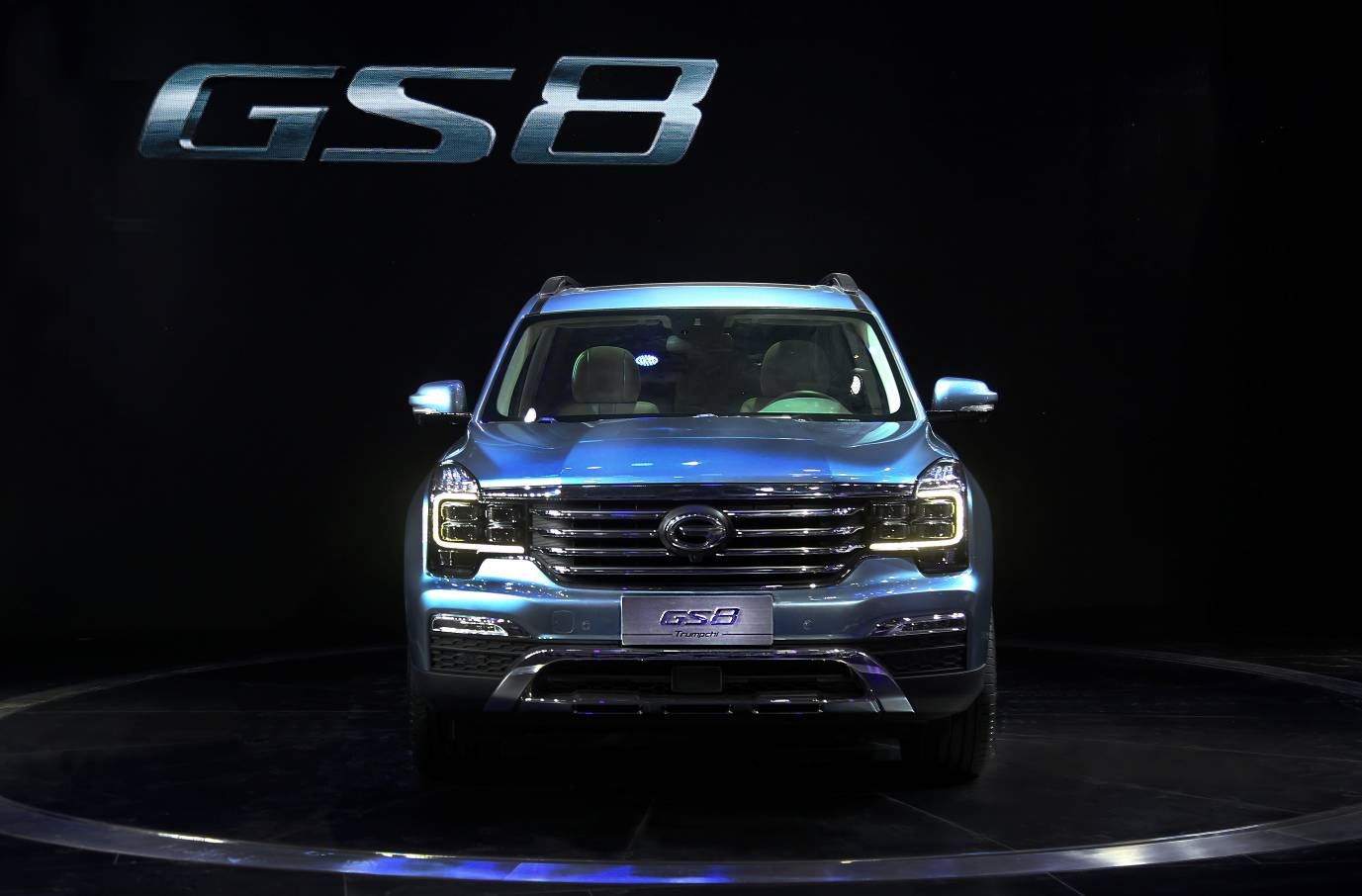 新境界·新飞跃 广汽集团参展2016第14届北京