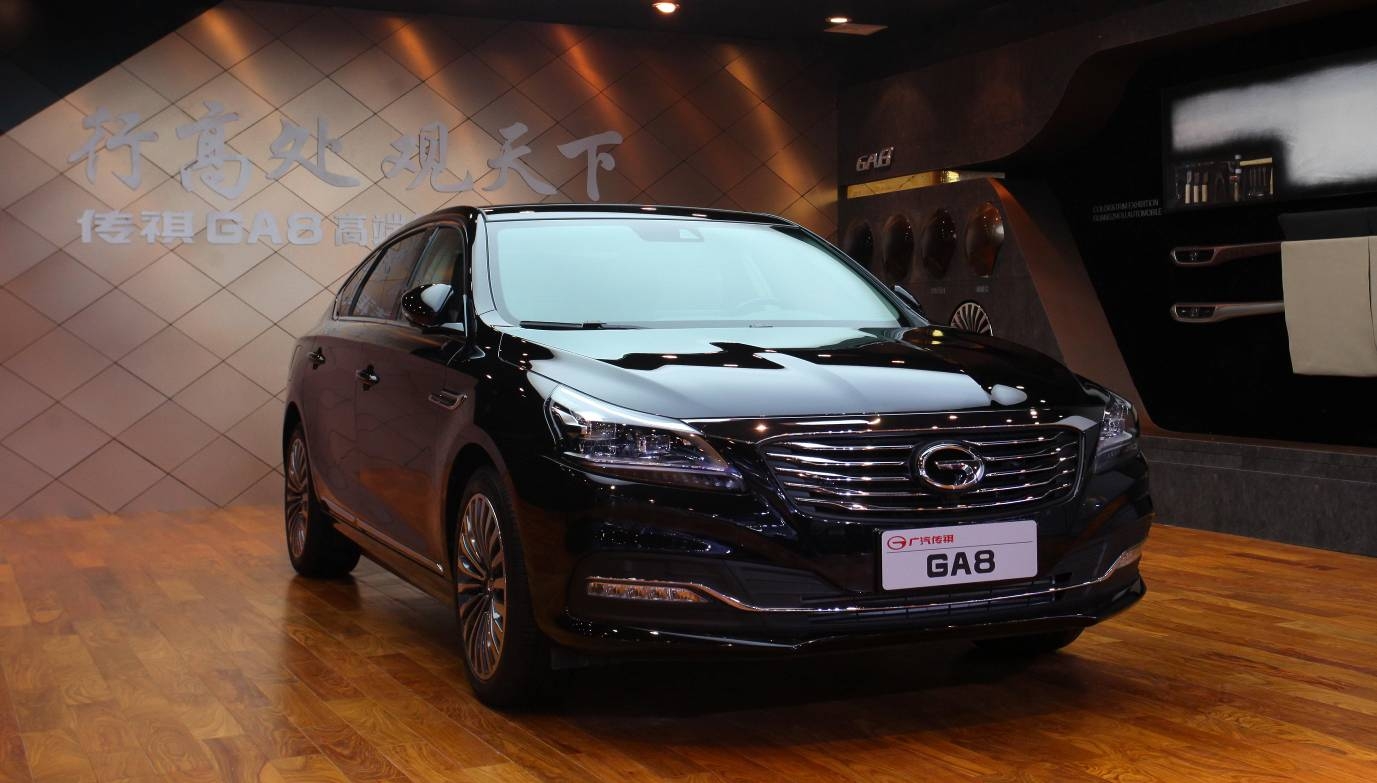 新境界·新飞跃 广汽集团参展2016第14届北京