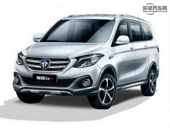 国产自主品牌发力!北京福田伽途汽车豪言终身