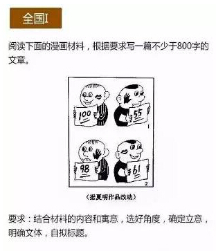 卡罗拉双擎--我给满分 不怕它骄傲!