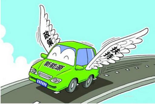 新能源车型进入快速增长通道 上汽新能源成为