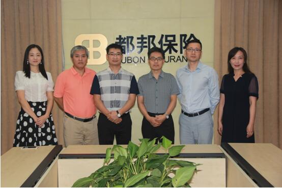 车米与都邦保险签署车险创新合作协议