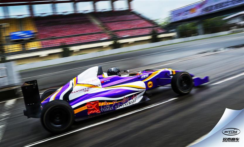 乐虎将与F4一起激发正能量