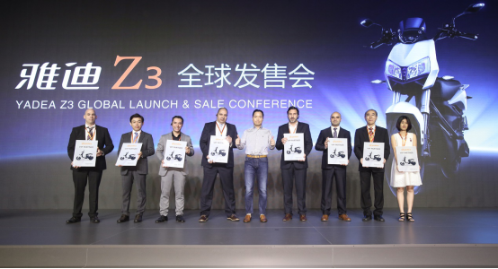 雅迪Z3封测前后大对比!用精品来粉碎诋毁:封测