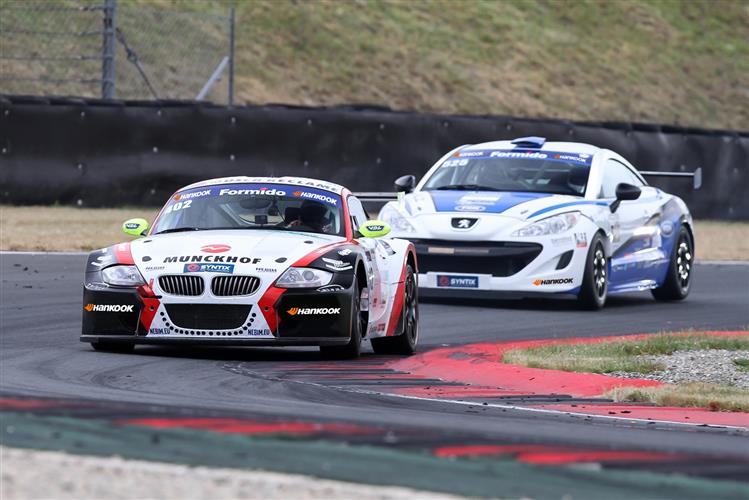 韩泰汽车运动家族再添新成员--韩泰超级跑车挑战赛-东方网-东方汽车-