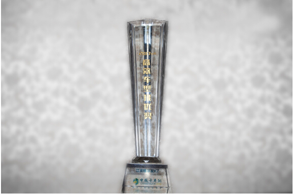 信赖源于高效:格尔发K7获卡车网最重奖