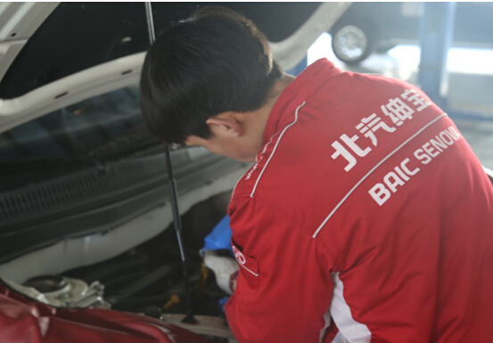 WDCM上传图片 WDCM上传图片