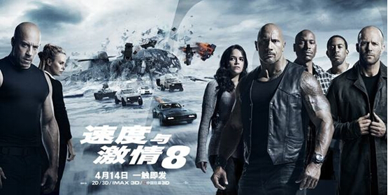 WDCM上传图片