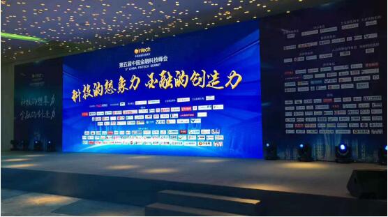 2017年汽车金融的市场格局随着互联网金融的发展发生了改变。在数据上来看,目前我国汽车消费信贷渗透率仅为16%左右,相比之下,发达国家则大部分位于60%以上。由此可知,我国车贷渗透率仍处于较低水平,还有很大的提升空间。也正是我国汽车信贷市场所包含的巨大潜力,预计到2018年,我国汽车金融的总规模将达到1.