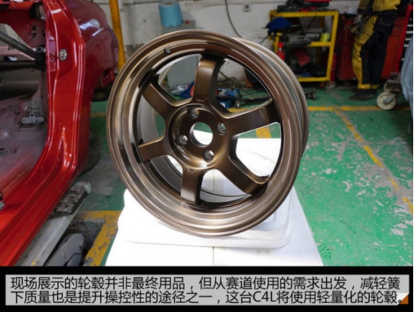 WDCM上传图片 WDCM上传图片