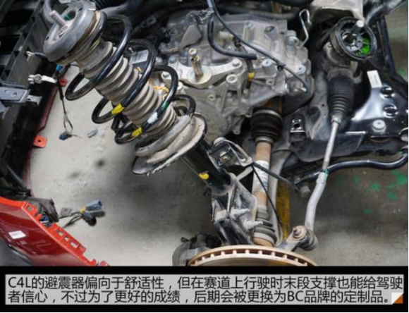 WDCM上传图片 WDCM上传图片