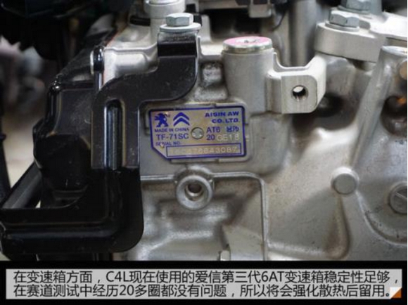 WDCM上传图片 WDCM上传图片