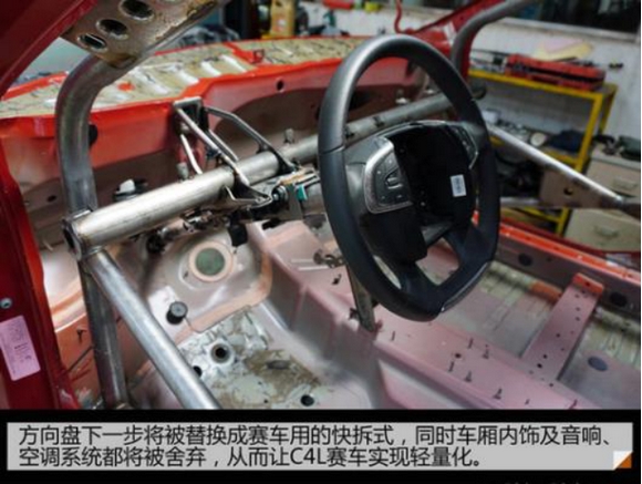 WDCM上传图片 WDCM上传图片