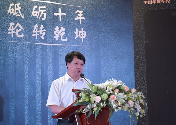 WDCM上传图片 WDCM上传图片