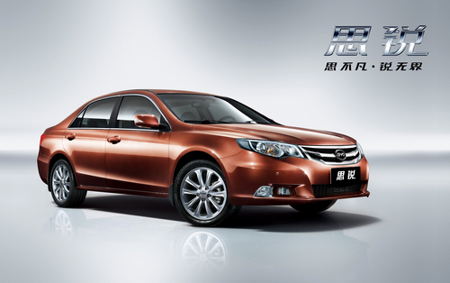 比亚迪思锐完成多轮整车测试