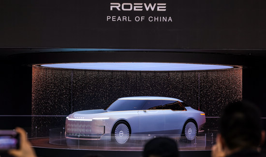 2025上海车展：荣威品牌焕新
