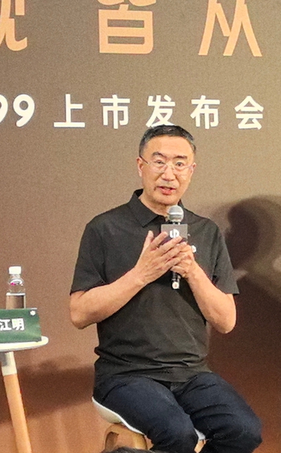 微信图片_20260626100000_3953_336.jpg